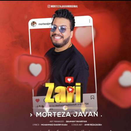 Morteza Javan – Zari